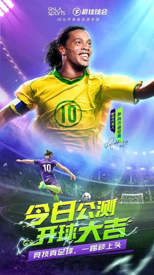 她卻成為部 她卻成為部